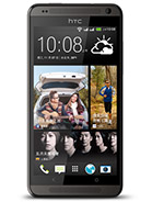 Best available price of HTC Desire 700 dual sim in Adm