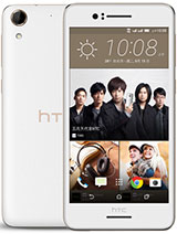 Best available price of HTC Desire 728 dual sim in Adm