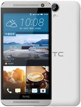 Best available price of HTC One E9 in Adm