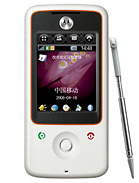 Best available price of Motorola A810 in Adm