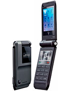 Best available price of Motorola CUPE in Adm