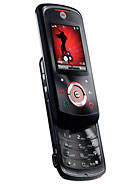 Best available price of Motorola EM25 in Adm