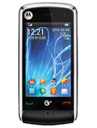 Best available price of Motorola EX210 in Adm