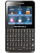 Best available price of Motorola EX226 in Adm