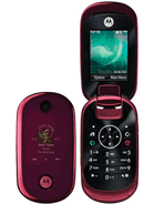 Best available price of Motorola U9 in Adm