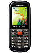 Best available price of Motorola VE538 in Adm