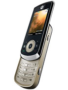 Best available price of Motorola VE66 in Adm