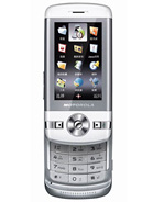 Best available price of Motorola VE75 in Adm