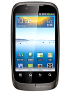 Best available price of Motorola XT532 in Adm