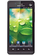 Best available price of Motorola XT928 in Adm