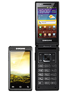 Best available price of Samsung W999 in Adm